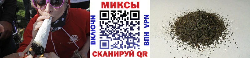 Бутират 99%  продажа наркотиков  Комсомольск-на-Амуре 
