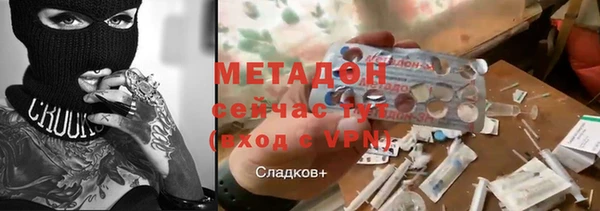 наркотики Елабуга
