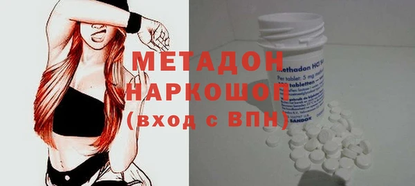 круглые Ельня
