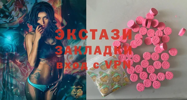 наркотики Елабуга
