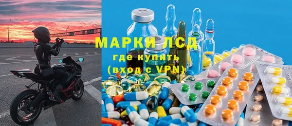 Альфа ПВП Алексин
