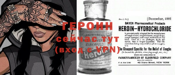 ГАЛЛЮЦИНОГЕННЫЕ ГРИБЫ Елизово