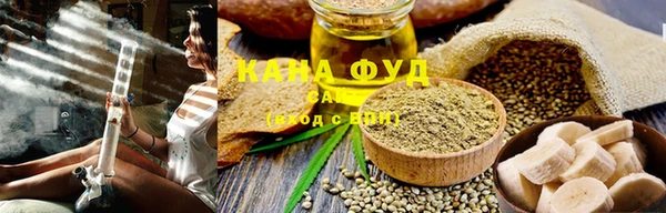гидра Алзамай