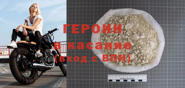 ГАЛЛЮЦИНОГЕННЫЕ ГРИБЫ Елизово