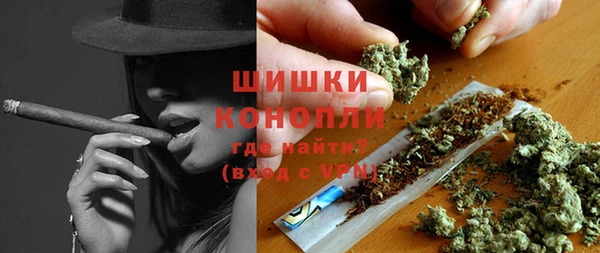 MESCALINE Абинск