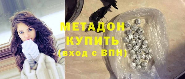 MESCALINE Абинск