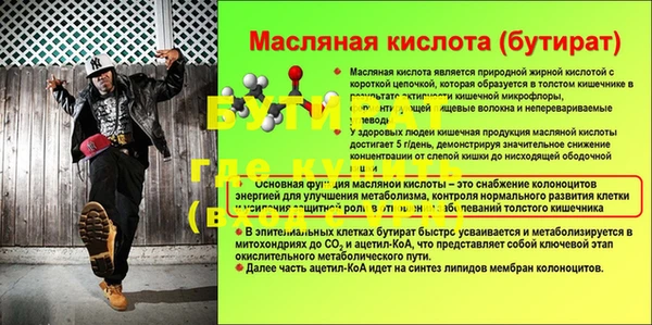Альфа ПВП Алексин