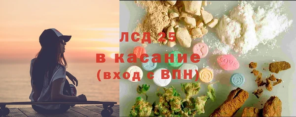 круглые Ельня
