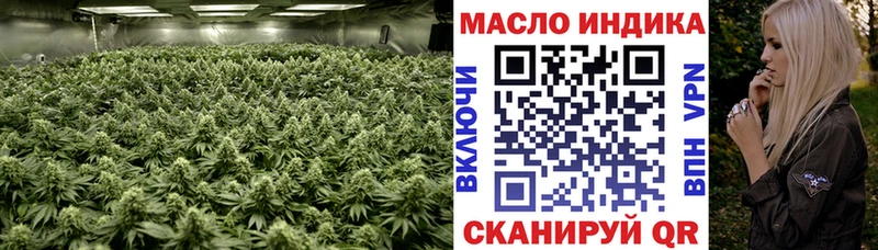Дистиллят ТГК вейп  Комсомольск-на-Амуре 
