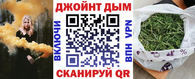 Канабис гибрид  blacksprut зеркало  Комсомольск-на-Амуре 